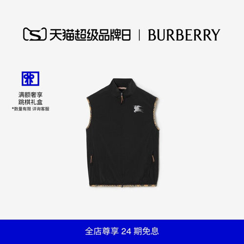 男装尼龙背心BURBERRY
