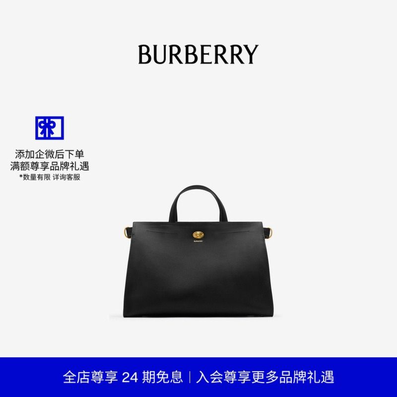 中号Cotswolds托特包BURBERRY