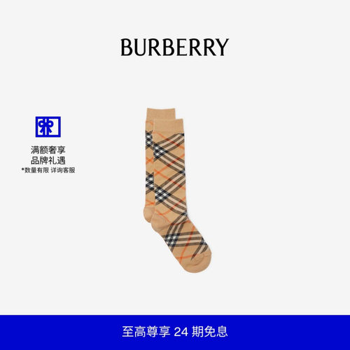 格纹棉质混纺袜BURBERRY