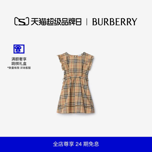 格纹棉质连衣裙BURBERRY