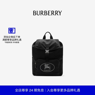 男士 BURBERRY 24期免息 81113141 翻盖式 双肩包 Orkney