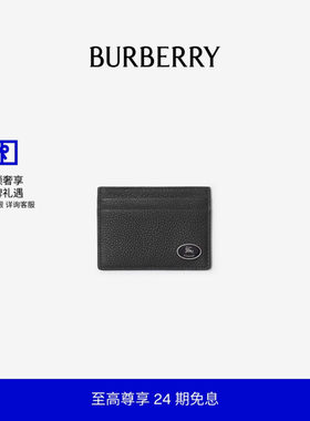Cotswolds卡片夹BURBERRY