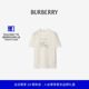 恤衫 81190061 马术骑士徽标棉质 新年礼物 BURBERRY男装