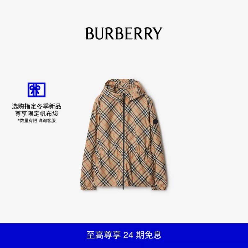 格纹Whitstable连帽外套BURBERRY图片