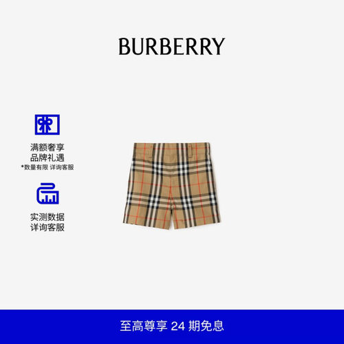 格纹棉质短裤BURBERRY