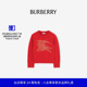 BURBERRY女童莱茵石马术骑士徽标羊毛衫 新禧贺岁系列 81184531