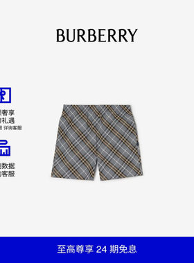 男装格纹游泳裤BURBERRY