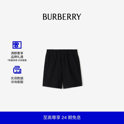 马术骑士徽标棉质短裤BURBERRY