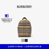 新年礼物 BURBERRY 儿童 格纹双肩包 多色