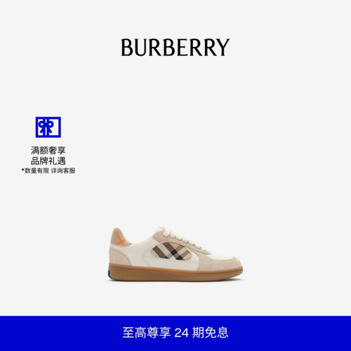 女士格纹运动鞋BURBERRY
