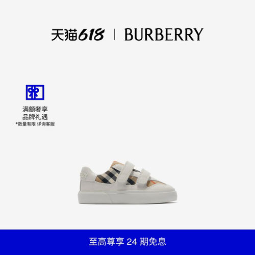 格纹棉质拼皮革运动鞋BURBERRY