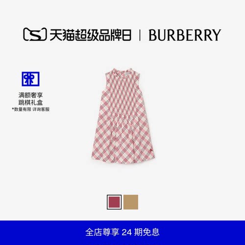 格纹棉质连衣裙BURBERRY
