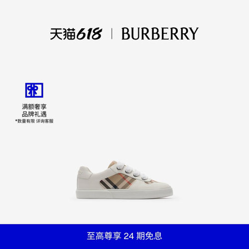 格纹棉质拼皮革运动鞋BURBERRY