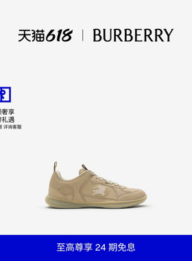 【24期免息】BURBERRY女鞋 皮革 Matrix 运动鞋 81086461