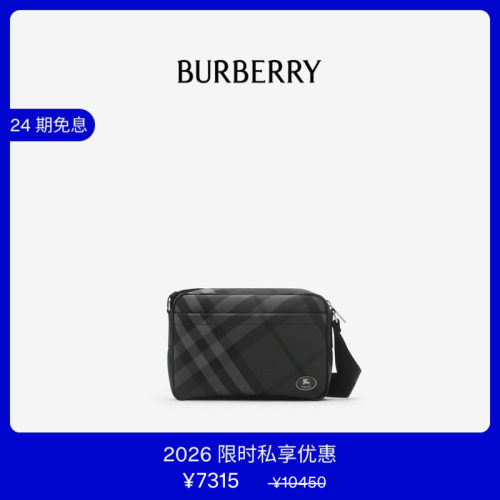 纤巧Grid斜背包BURBERRY