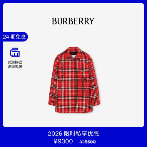 格纹羊毛外套式衬衫BURBERRY