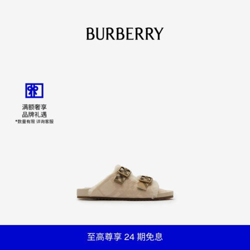 格纹毛羊皮Urchin凉鞋BURBERRY