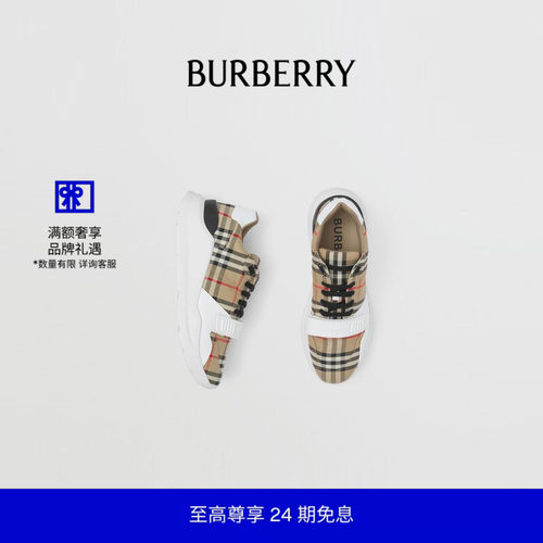 Burberry运动鞋格纹拼皮革