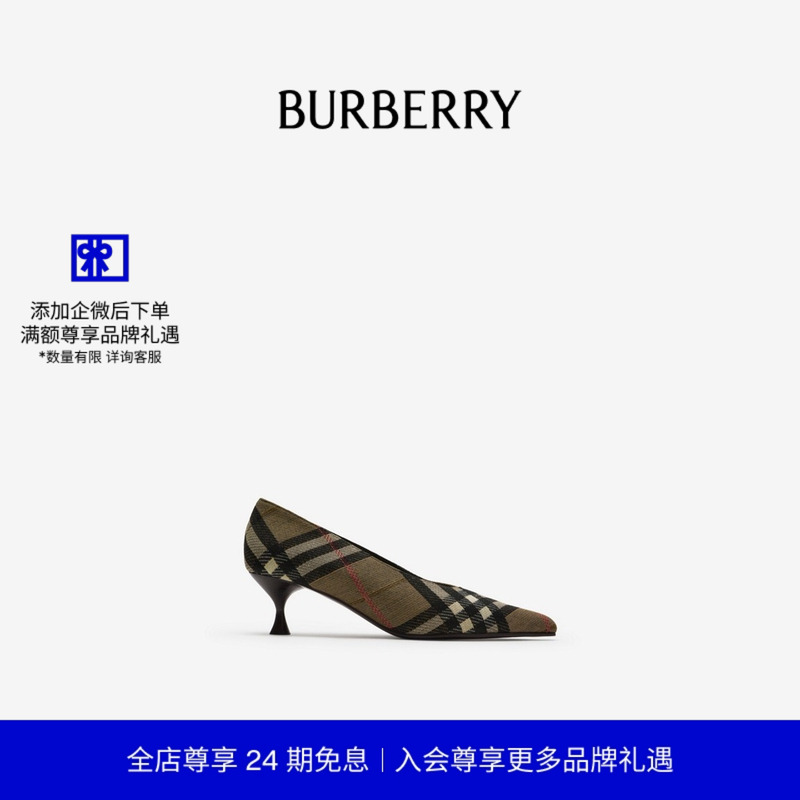 格纹Cameo低跟鞋BURBERRY
