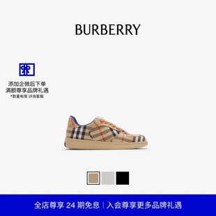 女鞋 BURBERRY 格纹 Terrace 多色 运动鞋 24期免息
