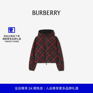 秋冬新品 格纹连帽外套 BURBERRY 双面两穿短款 81151591 女装