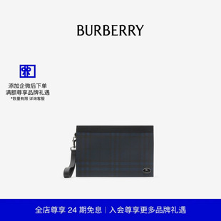 BURBERRY男士 格纹拉链收纳袋 81149671 24期免息