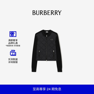 【新款】BURBERRY女装 绗缝尼龙羊毛混纺 Fulbrook 夹克 81225721