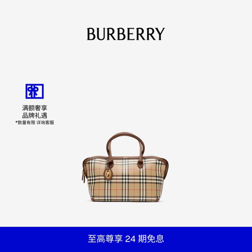 小号格纹拉链托特包BURBERRY