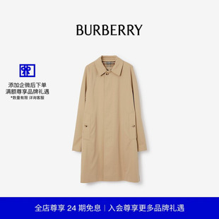 中长款 卡姆登 BURBERRY男装 轻便大衣风衣80654641 24期免息