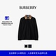 衫 棉质 Polo 长袖 24期免息 BURBERRY 男装 多色