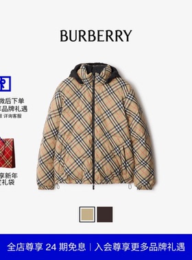 【新年礼物】BURBERRY男装 双面两穿格纹 Snowdon羽绒服多色