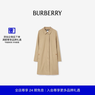 卡姆登中长款 女装 BURBERRY 轻便大衣风衣80763681 24期免息