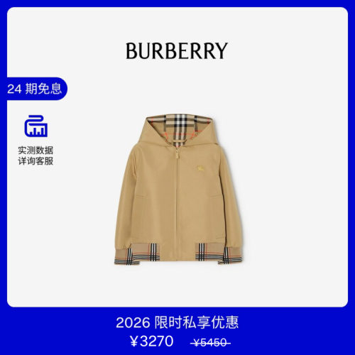 格纹装饰连帽外套