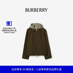 双面两穿格纹棉质外套 BURBERRY男装 81160671 24期免息