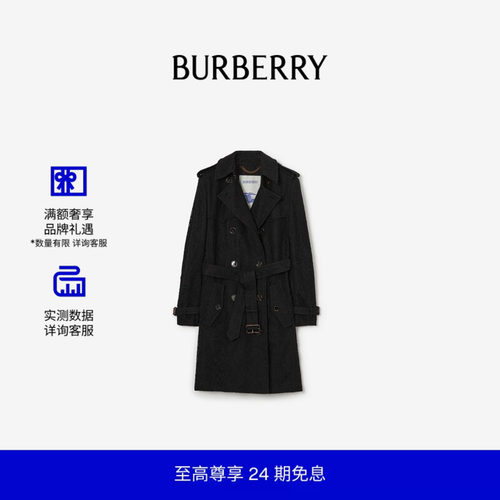 中长款佩斯利蕾丝风衣BURBERRY