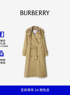 【24期免息】BURBERRY女装卡斯尔福德版型长款Trench风衣81111571