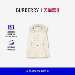 【新款】BURBERRY女装 尼龙 Fairwater 羽绒服 81313301