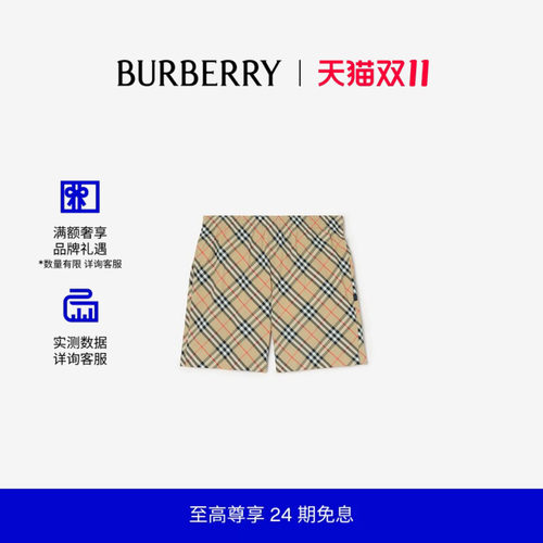 男士格纹游泳裤BURBERRY