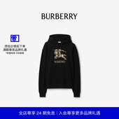 渐变马术骑士棉质连帽衫 BURBERRY男装 卫衣81190211 礼物