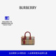 81162801 迷你格纹保龄球包 新年礼物 BURBERRY女士