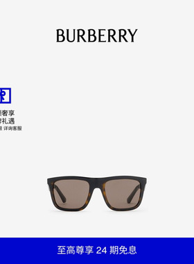 格纹压花方框太阳眼镜BURBERRY