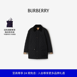 女裝 BURBERRY 巴恩風(fēng)絎縫尼龍谷倉夾克 24期免息 多色