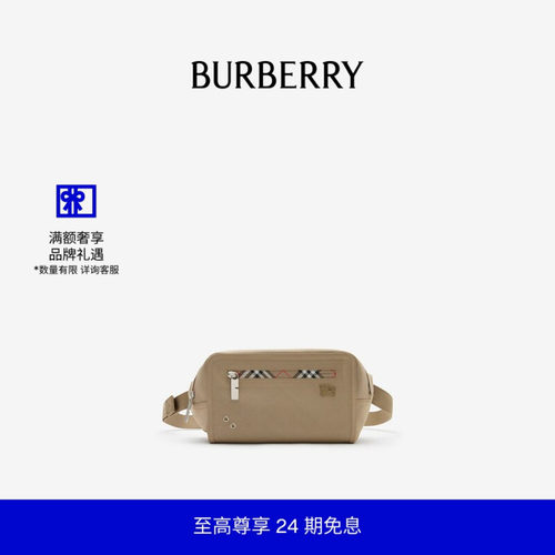 Storm腰包BURBERRY博柏利