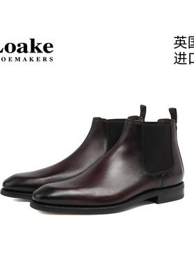 Loake英国进口商务休闲新款百搭男士牛皮固特异切尔西短靴MCBRIDE