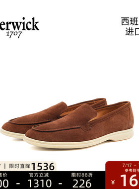 Berwick西班牙进口商务休闲百搭休闲英伦风一脚蹬乐福鞋 ZA5543