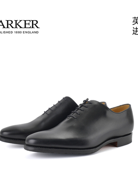 Barker英国进口经典牛津鞋固特异工艺头层牛皮男士皮鞋 Armstrong