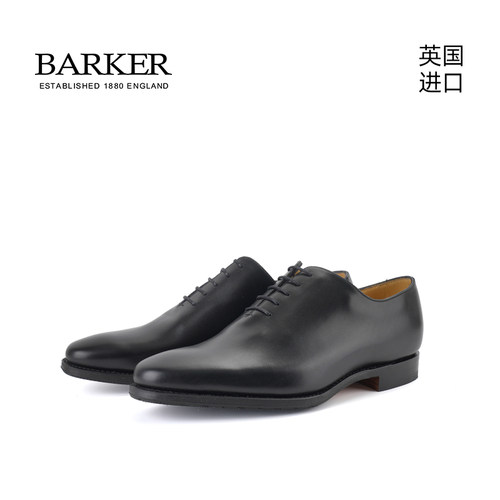 barker原装进口手工商务皮鞋