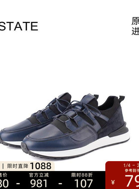 ESTATE进口舒适透气运动款时尚百搭透气休闲牛皮男士皮鞋9571-891