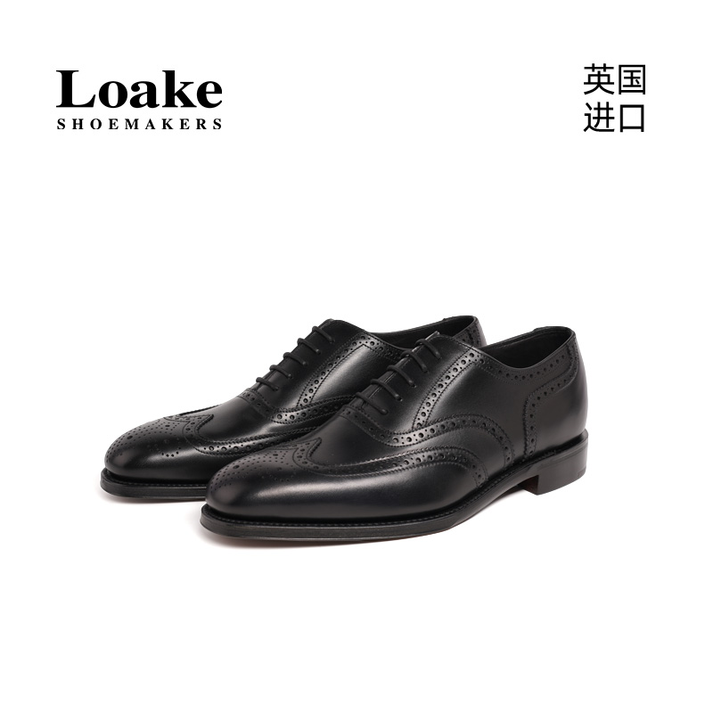 Loake进口皮鞋布洛克手工皮鞋