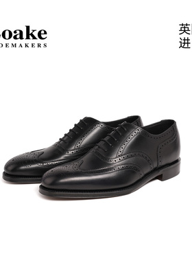 Loake英国进口手工商务休闲皮鞋男固特异牛津皮鞋1880 Buckingham